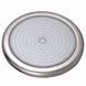 Прожектор світлодіодний Aquaviva 227C 252LED 21 Вт White AQ_23247 фото 1