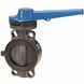 Дисковий затвор ProFlow "Serie H" EFFAST d125-140мм (FDRPFH1400) AQ_19150 фото 1