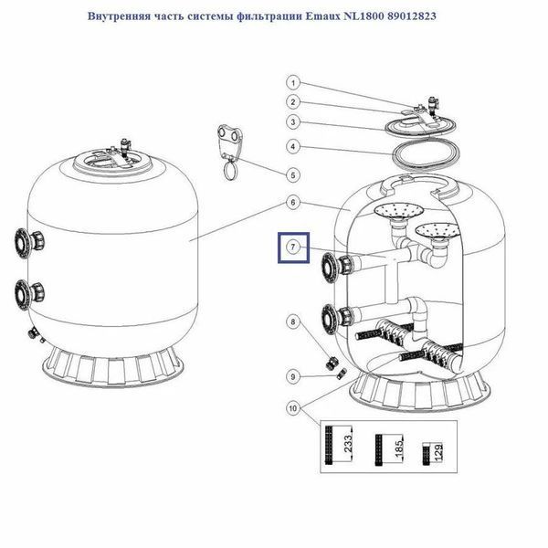 Внутрішня частина системи фільтрації Emaux NL1800 89012823 AQ_12493 фото