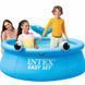 Дитячий надувний басейн Intex 26102 (183х51 см) AQ_34066 фото 3