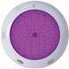 Прожектор Hayward 3464LDRGB, LED, 18 Вт, RGB, під лайнер, бетон AQ_32284 фото 4
