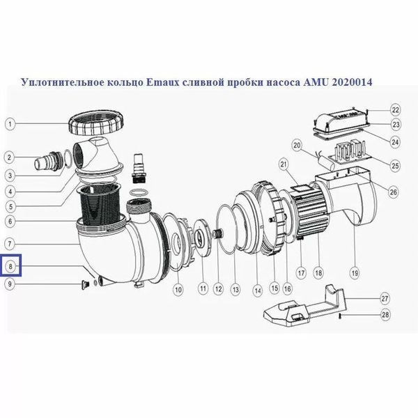 Ущільнювальне кільце Emaux зливної пробки насоса AMU 2020014 AQ_16022 фото