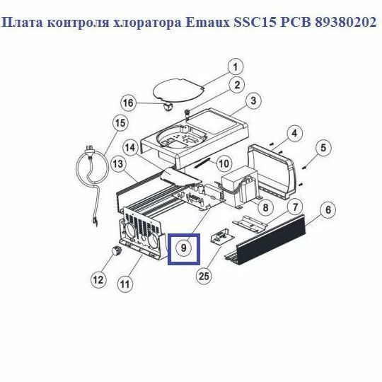 Плата контролю хлоратора Emaux SSC15 PCB 89380202 AQ_11912 фото